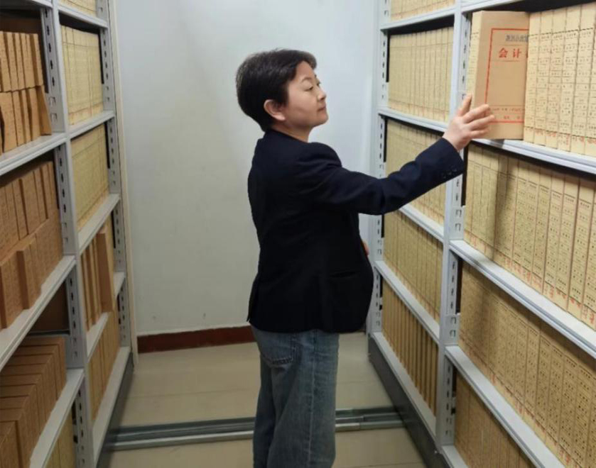 陕西自然博物馆档案工作迈向新台阶